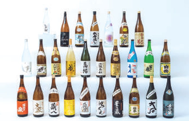 球磨焼酎.jpg (61 KB)