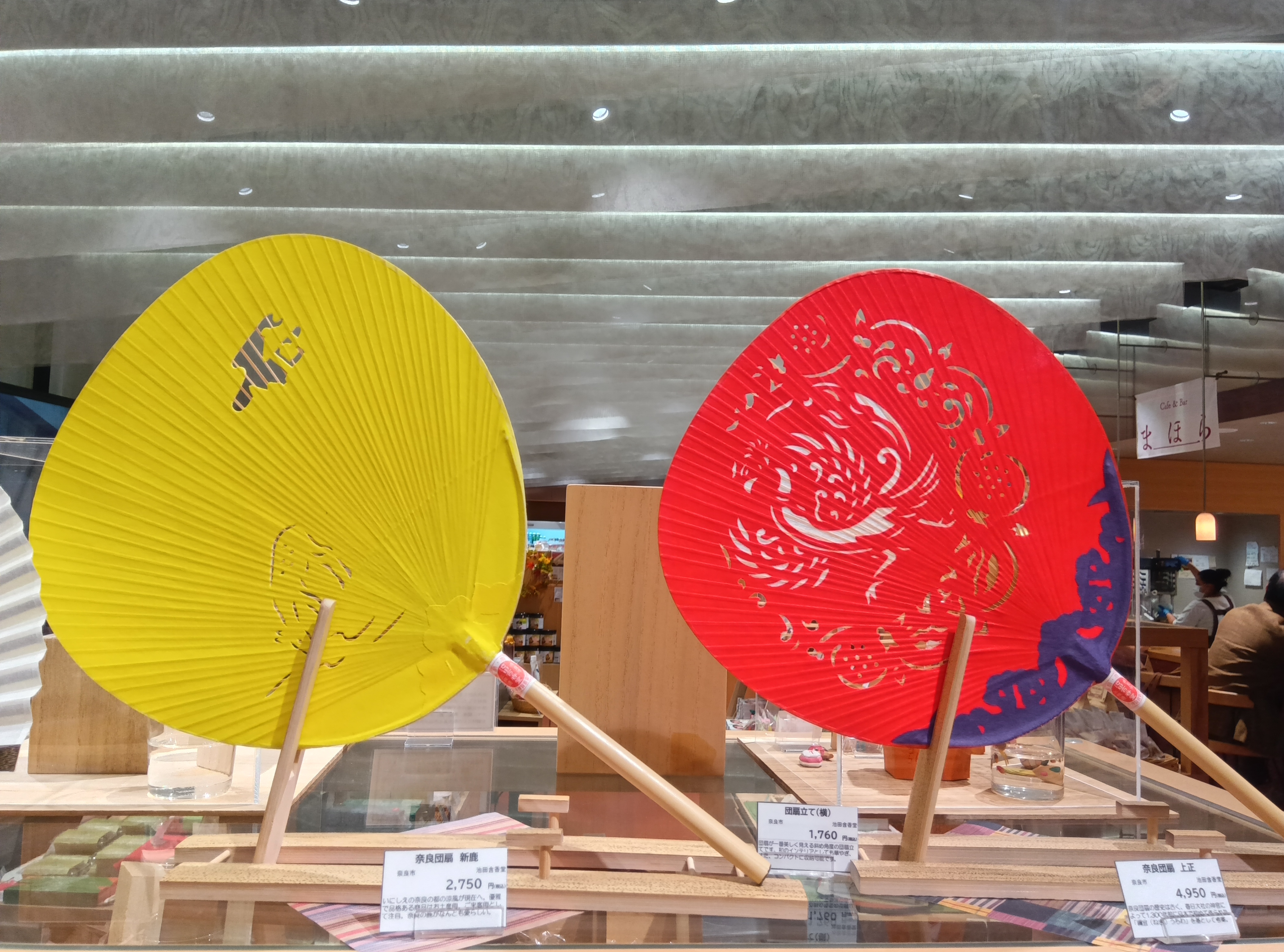 251010162443240.JPG (3.02 MB)