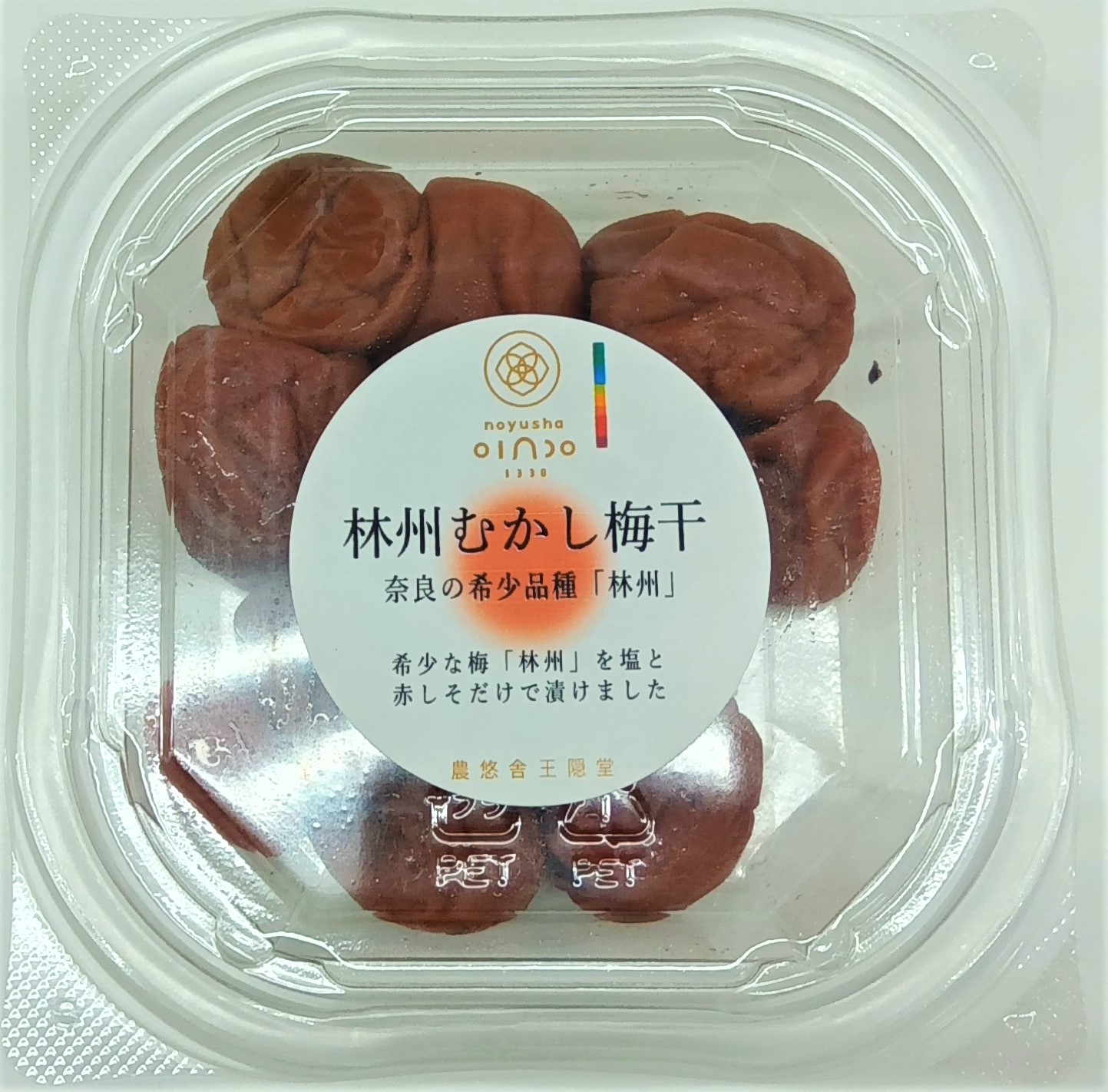 251014101105059.JPG (440 KB)