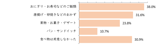 261011-230815.png (15 KB)
