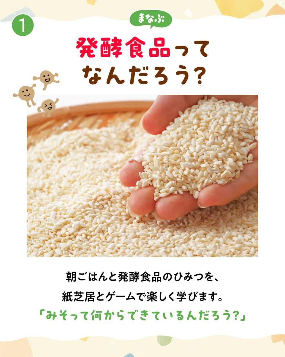 2なに.jpg (102 KB)