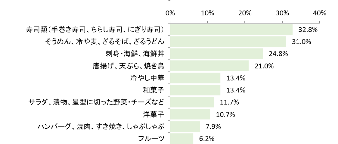260624-232038.png (55 KB)