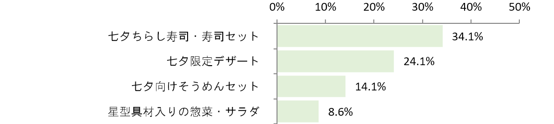 260624-235049.png (24 KB)