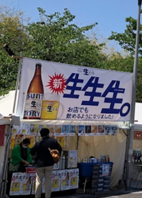 240508-222616.png (929 KB)