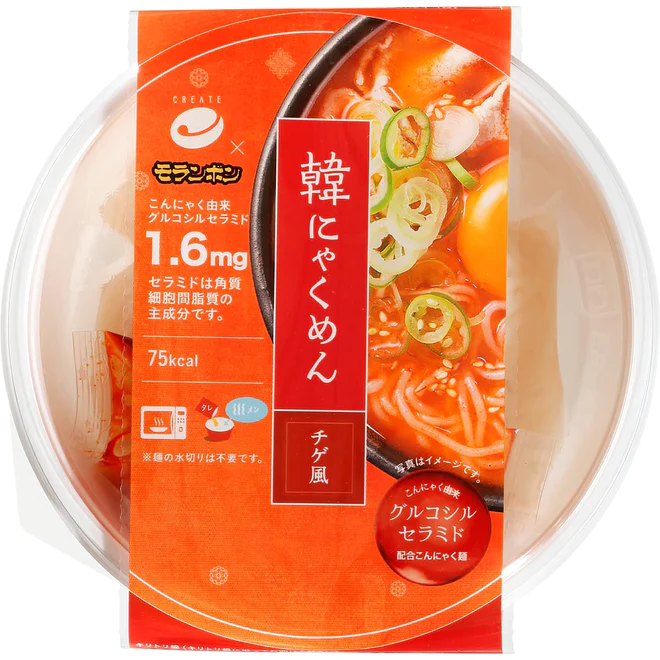 懸賞】「クリエイト 韓にゃく麺 2個セット」を10名様に！｜ 食の総合