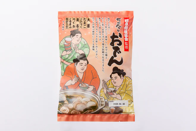 懸賞】「日本相撲協会監修 ちゃんこおでん」を10名様に！｜ 食の