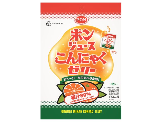 ぽちゃこ　ジュン20個 懸賞】ポンジュース プレミアムコラボ こんにゃくゼリーを10名様に