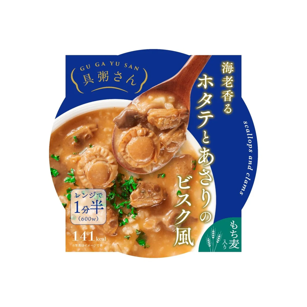 具粥さん ビスク風商品1 .jpg (87 KB)