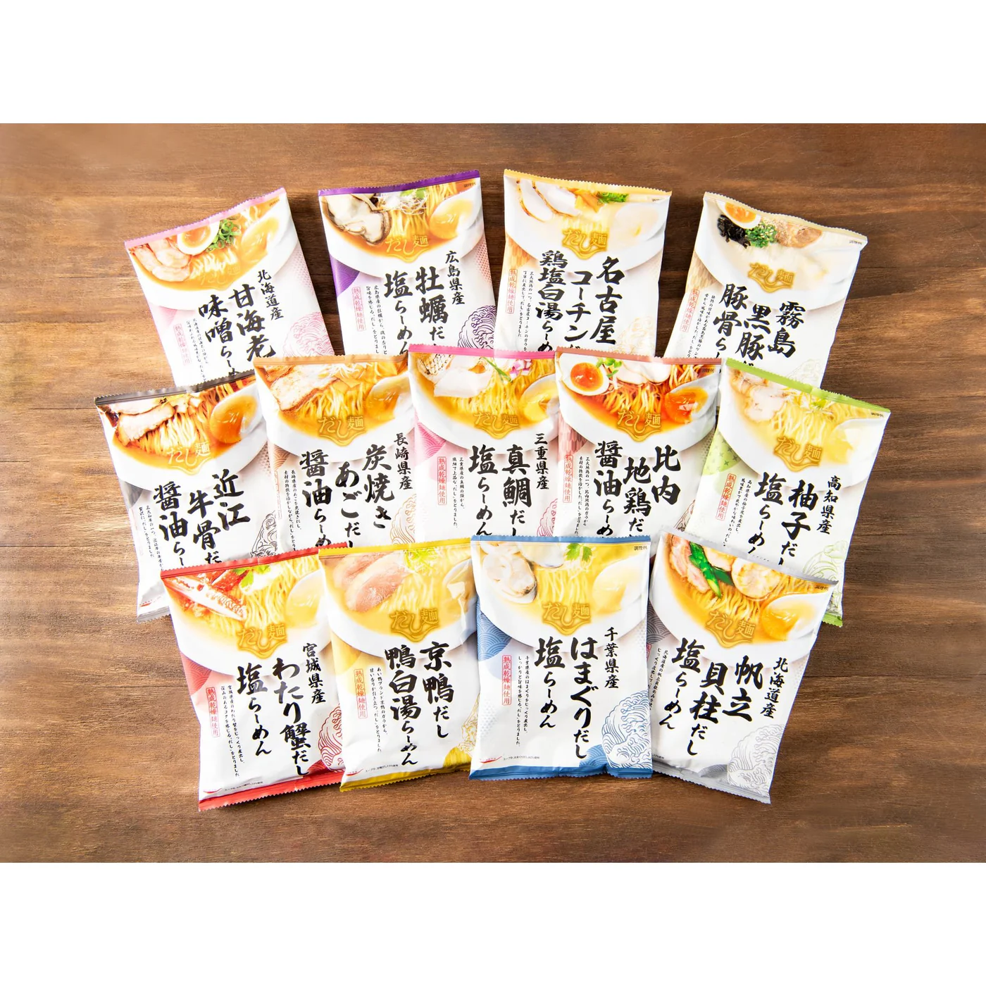 だし麺　らーめん13食イメージ2.jpg (334 KB)