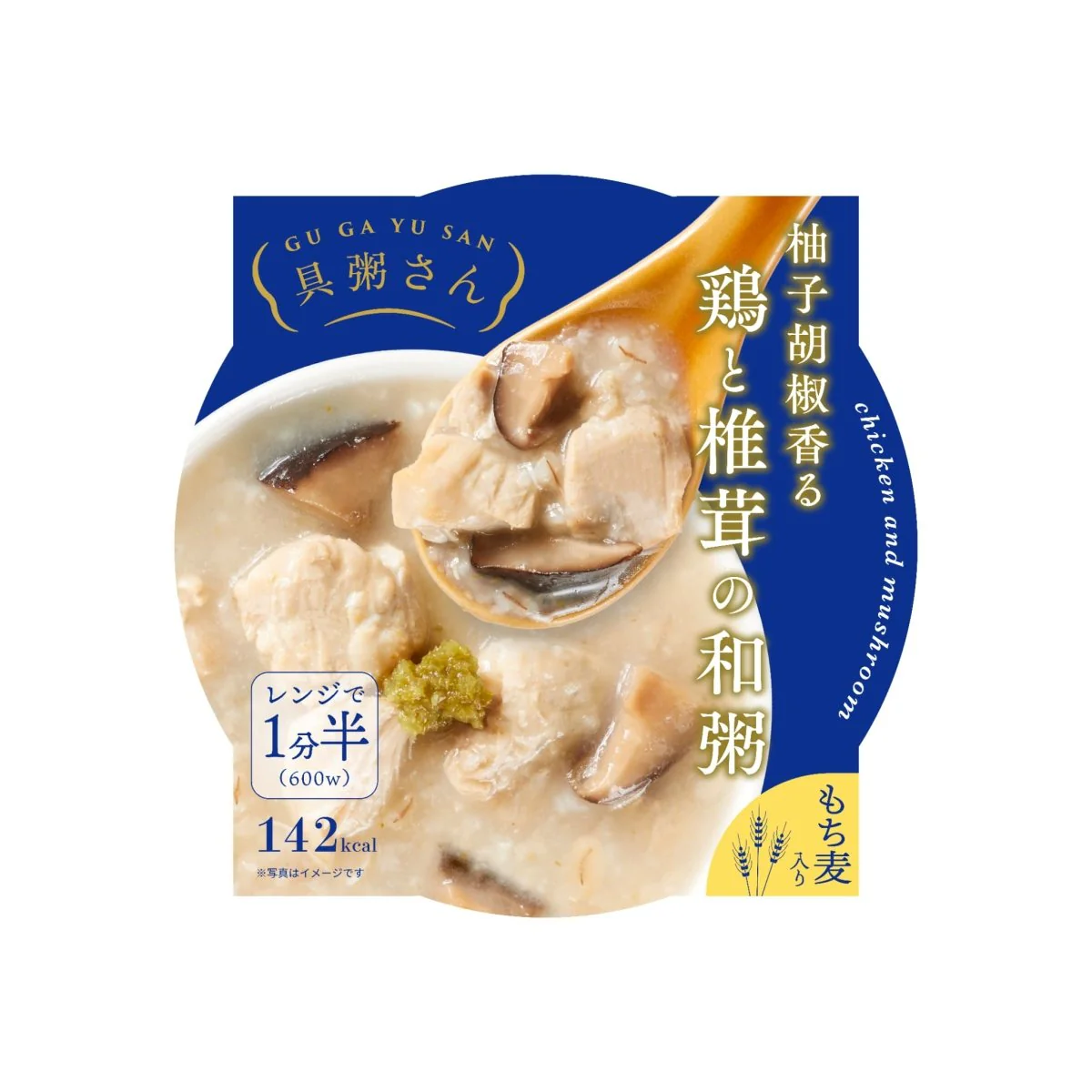 和粥 商品.jpg (74 KB)