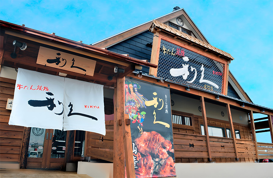 shop-image01.jpg (269 KB)