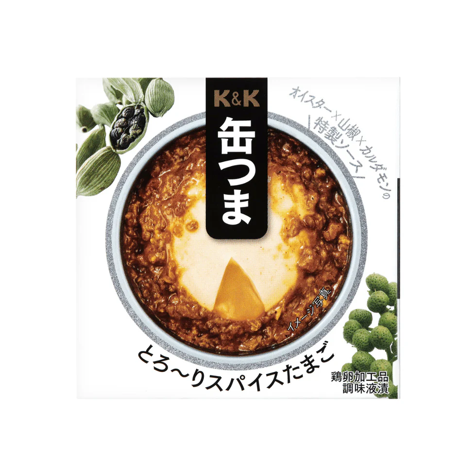 スパイスたまご商品.jpg (106 KB)