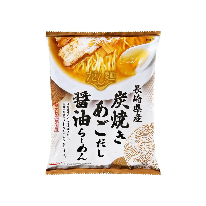 tabete-413910商品.jpg (63 KB)