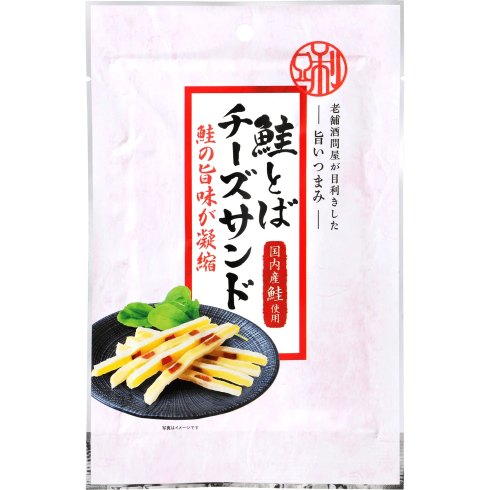 鮭とばチーズ商品.jpg (78 KB)
