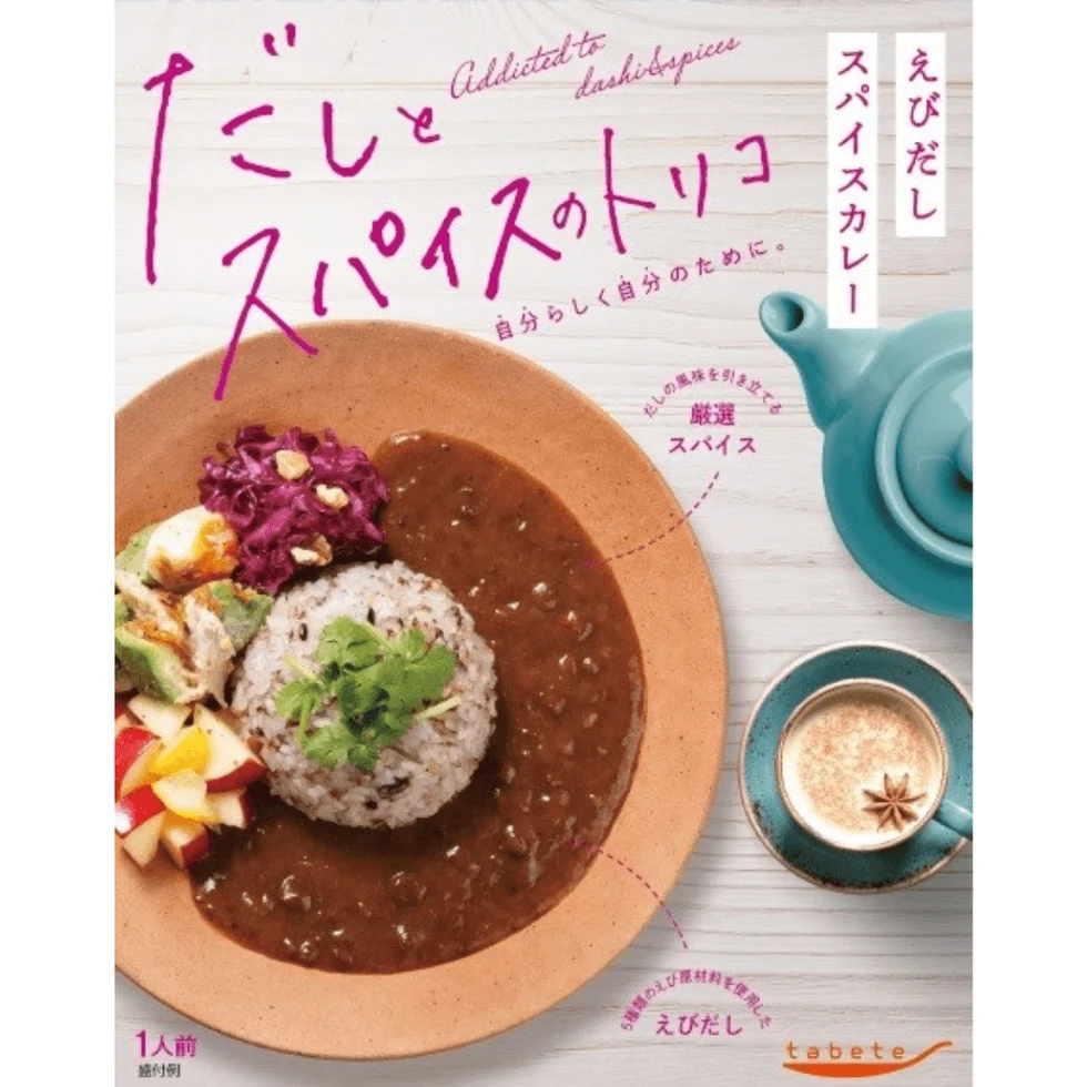 えびだし商品.jpg (104 KB)