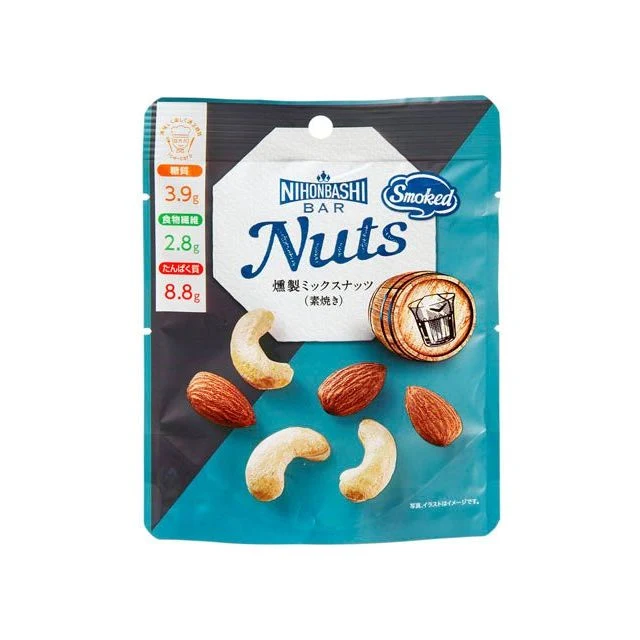 燻製ミックスナッツ 商品.jpg (40 KB)