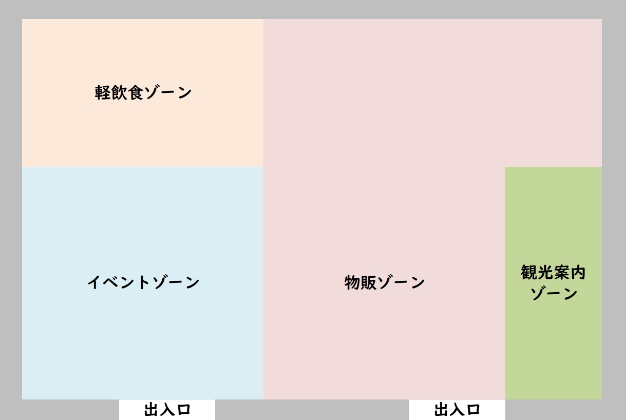 フロアマップ.JPG (56 KB)