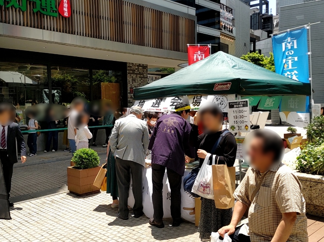 抽選会場1.JPG (659 KB)