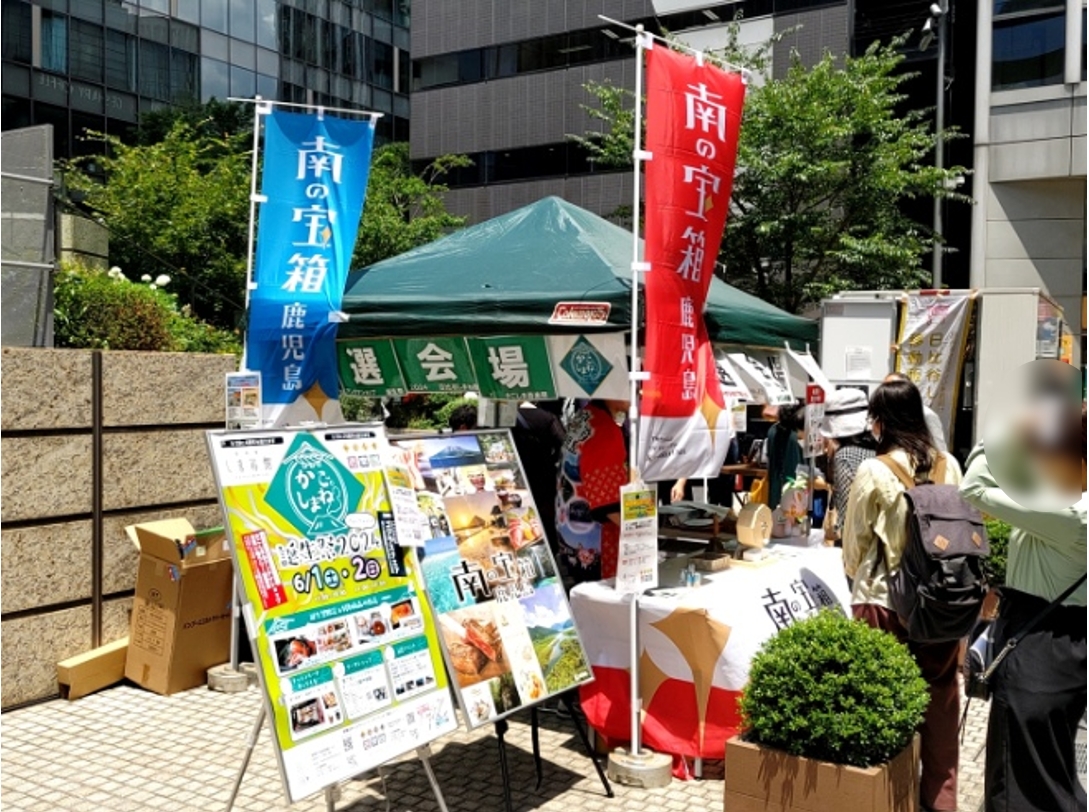 抽選会場2.JPG (606 KB)
