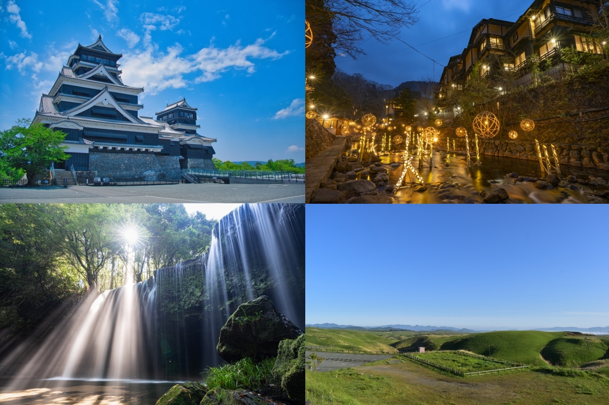 熊本観光地.JPG (673 KB)