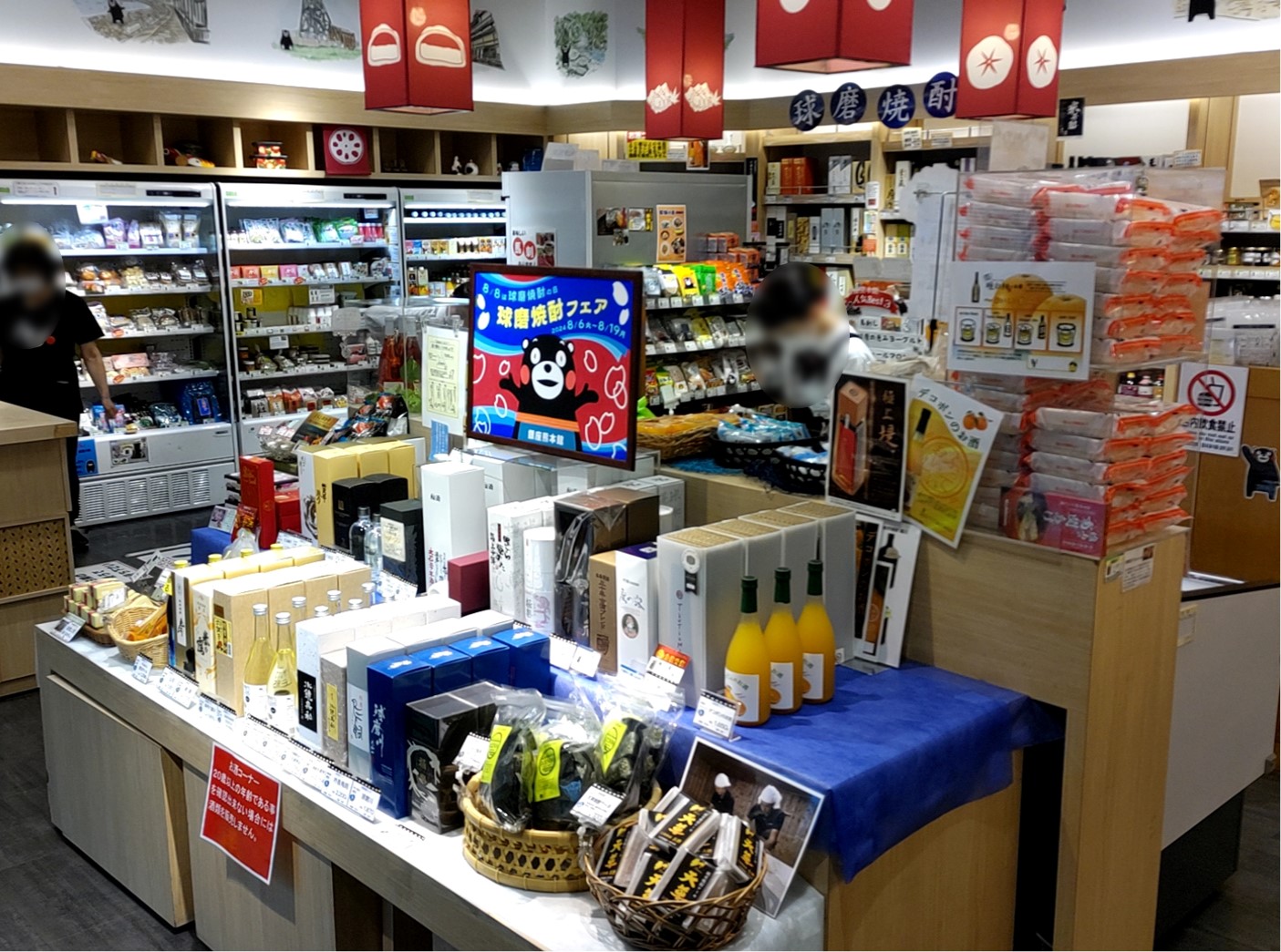 熊本館1F.jpg (385 KB)