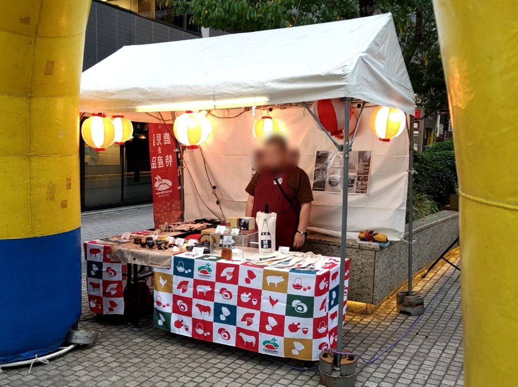 酒器.JPG (146 KB)