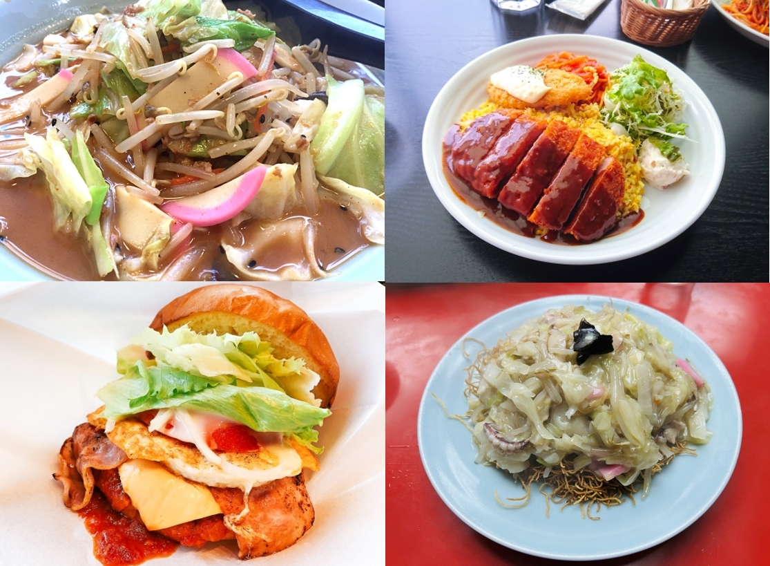 長崎グルメ.JPG (636 KB)