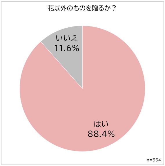 WS000006-2.JPG (20 KB)