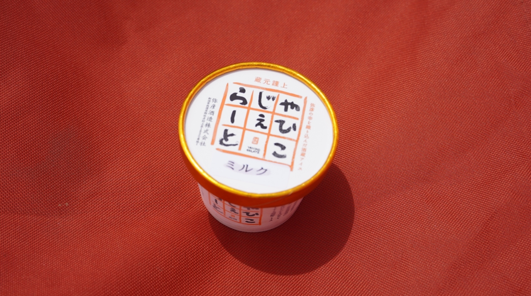 WS000019.JPG (498 KB)