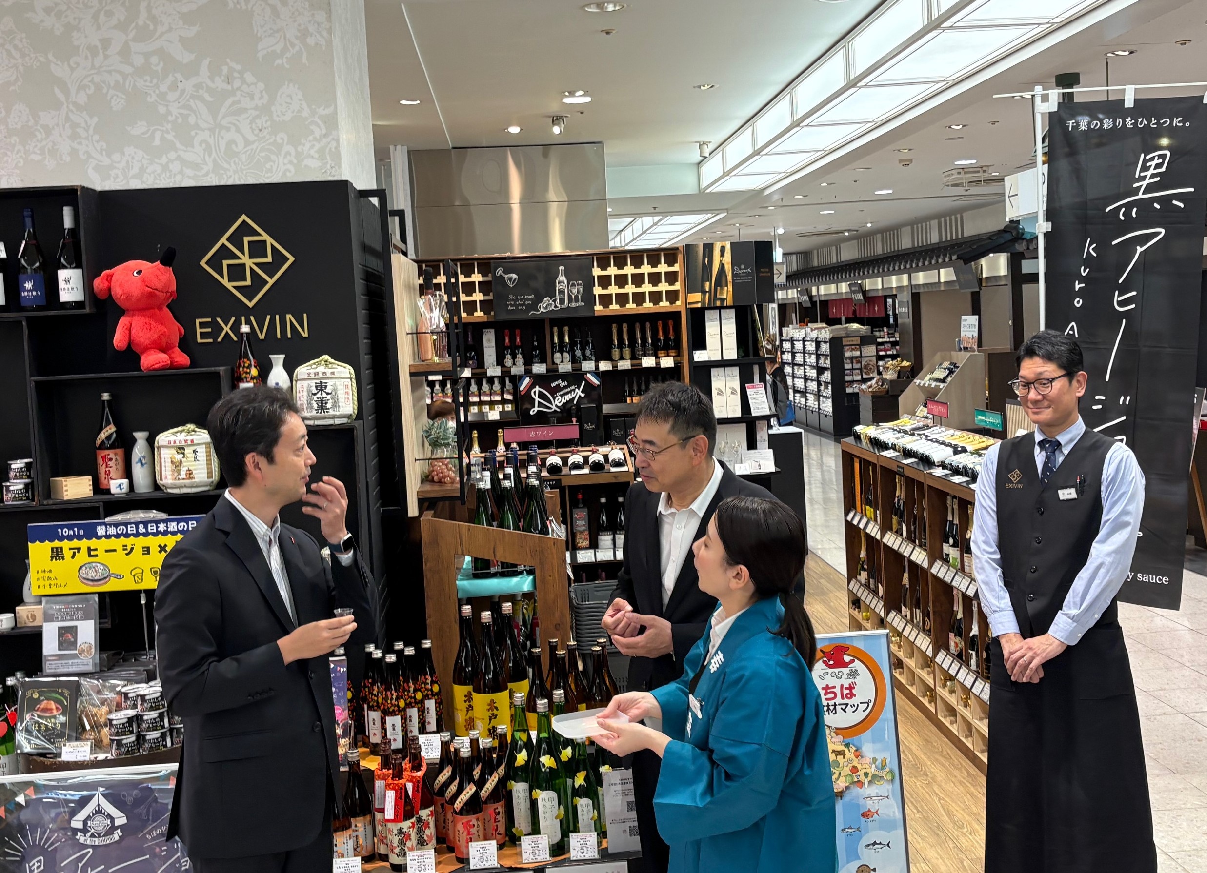 熊谷知事の試食試飲.jpg (1.00 MB)