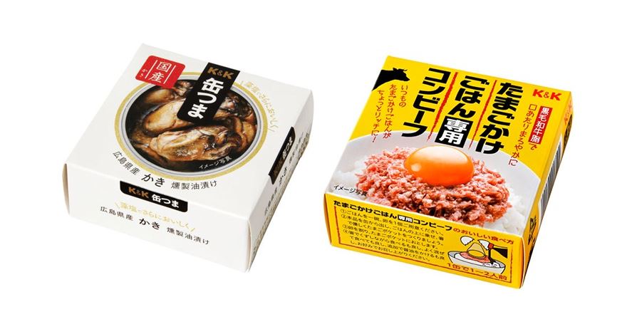 募集終了】リニューアル懸賞第2弾缶つま＆コンビーフセットを10名様に