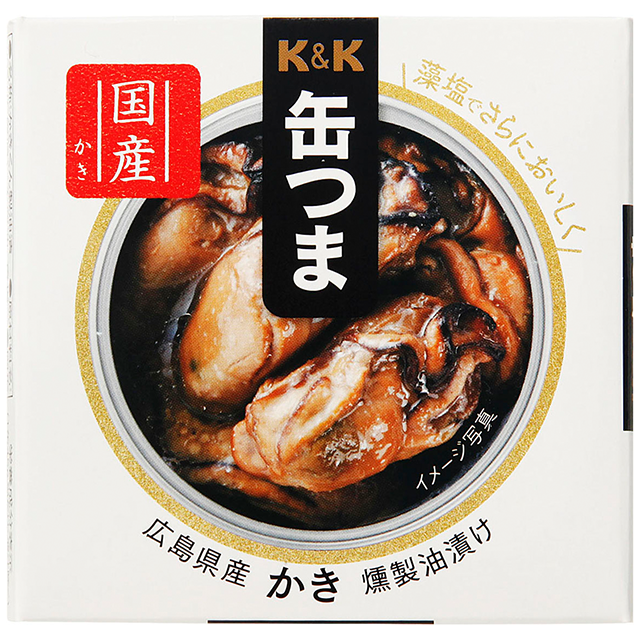 缶つま広島県産かき燻製油漬け.png (738 KB)