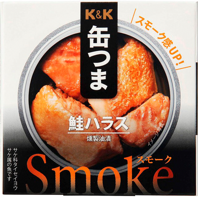 缶つまSmoke鮭ハラス.png (788 KB)