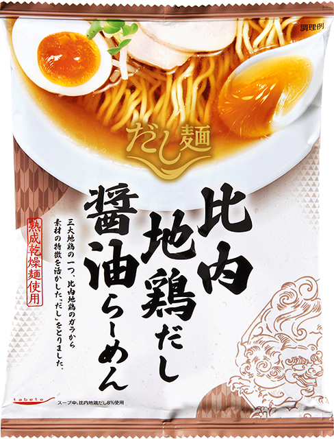 ROJI 日本橋 厳選セット「缶つま＆だし麺 おすすめ12品セット」｜商品