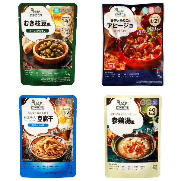 無料のモニター募集サイト ぐるっぱ